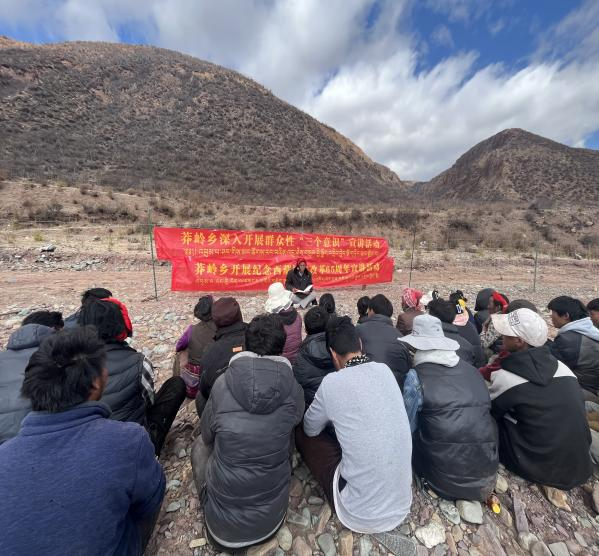 芒康县持续开展形式多样的宣讲活动纪念西藏民主改革65周年